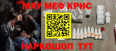a pvp Краснодар
