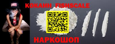 амф Краснокаменск