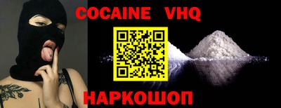 a pvp Краснодар