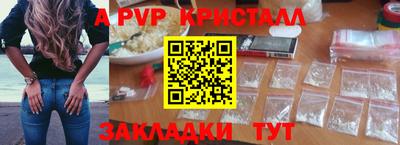 метадон Кунгур