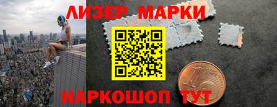 амф Краснокаменск