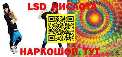 шишки Кулебаки