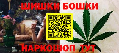 амф Краснокаменск