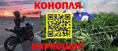 амф Краснокаменск