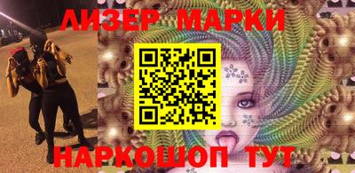 a pvp Краснодар