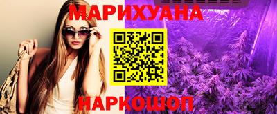 шишки Кулебаки