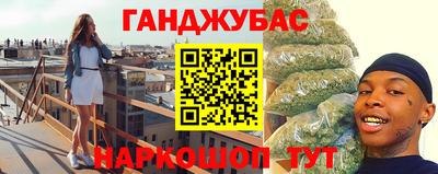 a pvp Краснодар