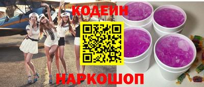 a pvp Краснодар