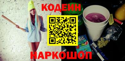 a pvp Краснодар