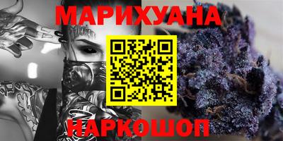 a pvp Краснодар