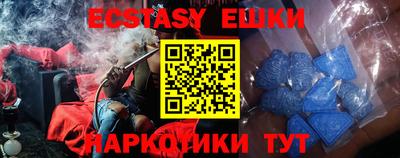 шишки Кулебаки