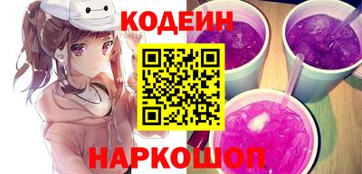 ешки Краснознаменск