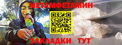a pvp Краснодар