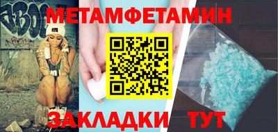 a pvp Краснодар