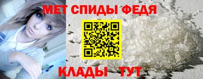 ешки Краснознаменск