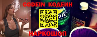 метадон Кунгур