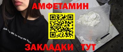 ешки Краснознаменск