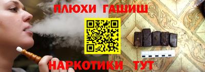 метадон Кунгур