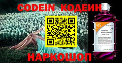 шишки Кулебаки