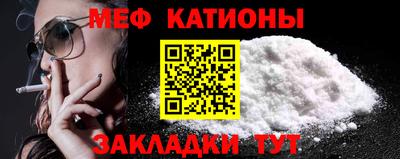 ALPHA-PVP Кумертау