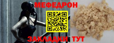 ALPHA-PVP Кумертау