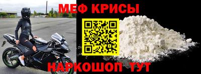 ALPHA-PVP Кумертау